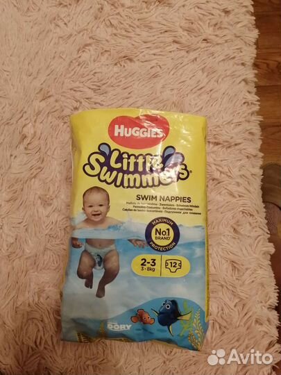 Подгузники