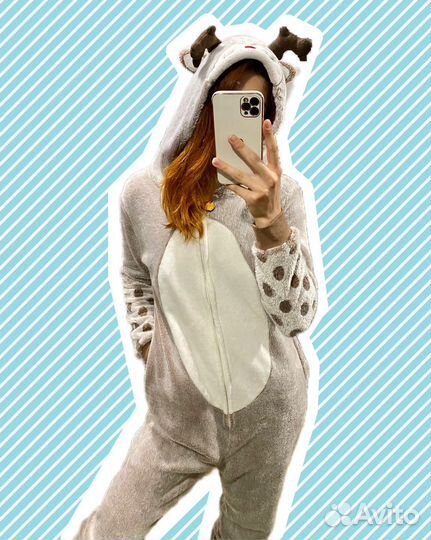 Пижама Кигуруми Cropp (One Size)