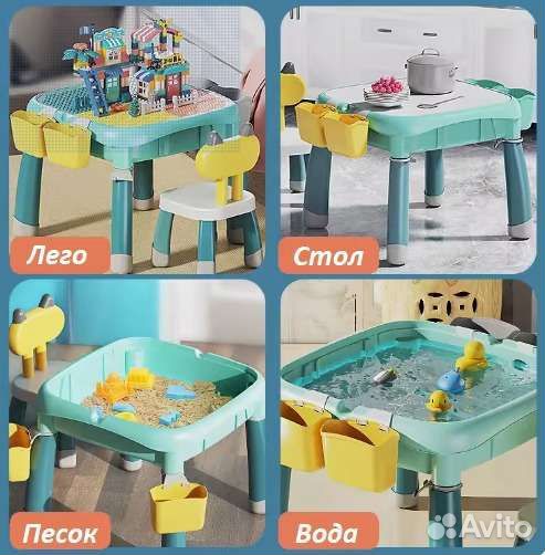 Стол конструктор - трансформер