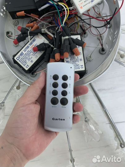 Люстра потолочная светодиодная с пультом