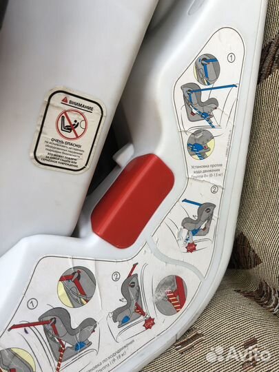 Автокресло happy baby