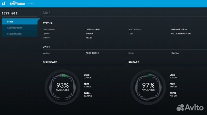 Продам сетевое оборудование