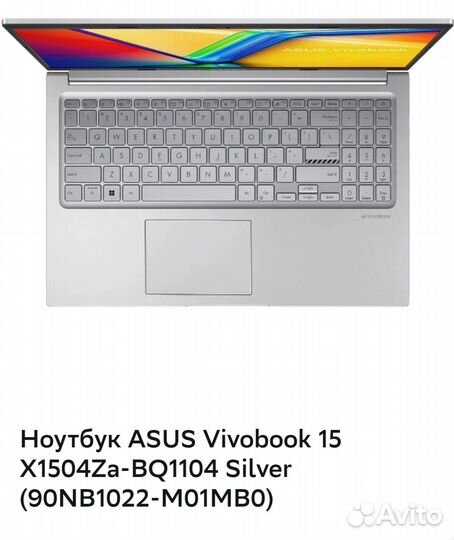 Ноутбук Asus vivobook 15 i3 1215u, ssd 512, ram 8