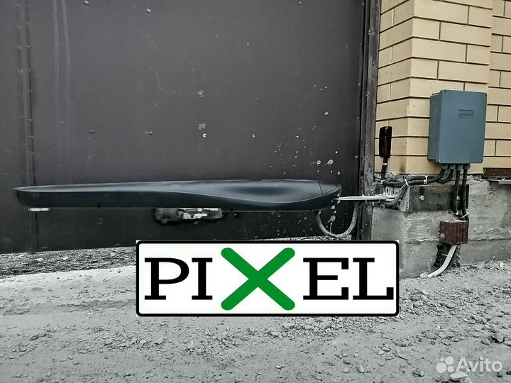 Автоматика для ворот