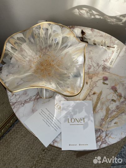 Конфетница на стол для фруктов и конфет на подарок