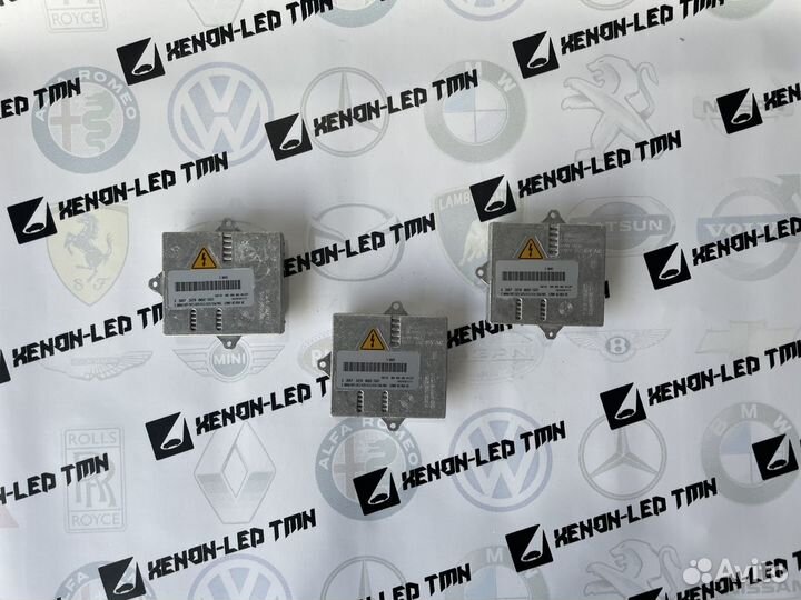 Блок розжига ксенона mercedes Bmw audi Mazda