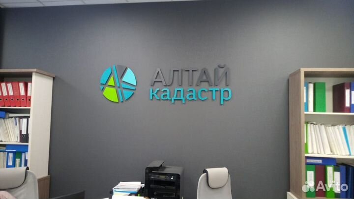 Вывески, печать, оклейка авто, сувенирка, дизайн