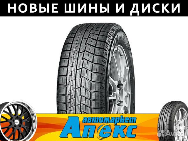 Yokohama Ice Guard IG60 185/60 R15