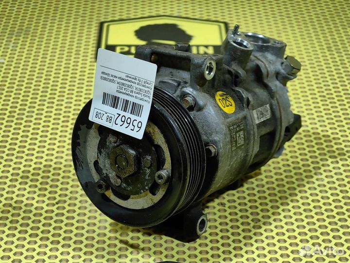 Компрессор кондиционера Skoda Superb