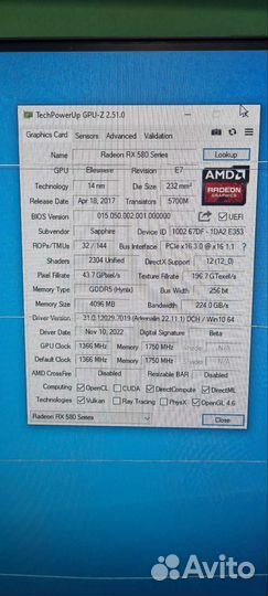 Видеокарта Sapphire rx580 4 gb