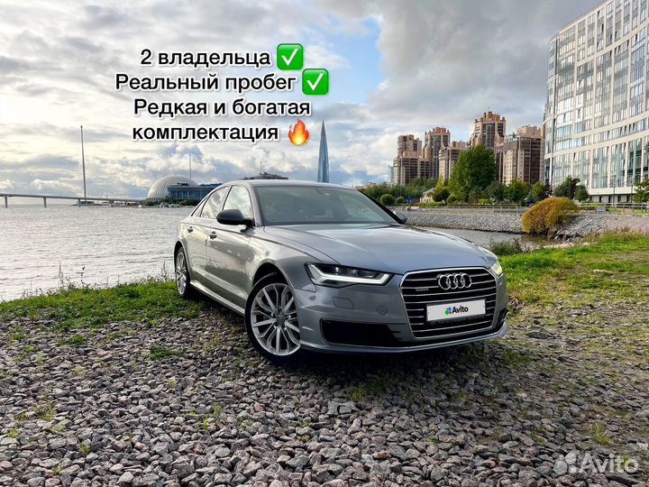 Audi A6 2.0 AMT, 2015, 165 000 км