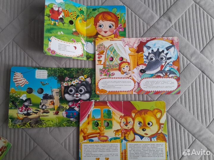 Детские книги для малышей пакетом