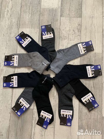 Носки мужские Италия