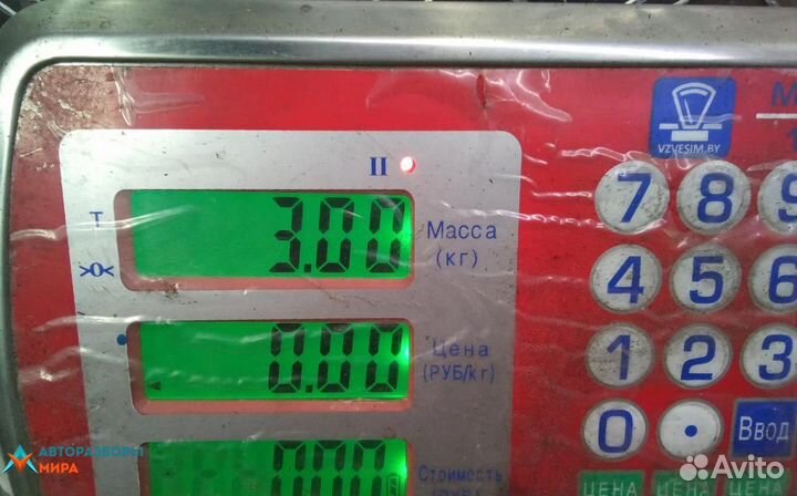 Шкив коленвала Mitsubishi Pajero 4 2009