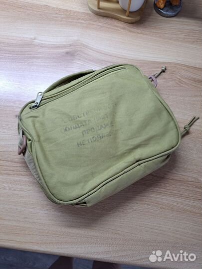 Армейский несессер