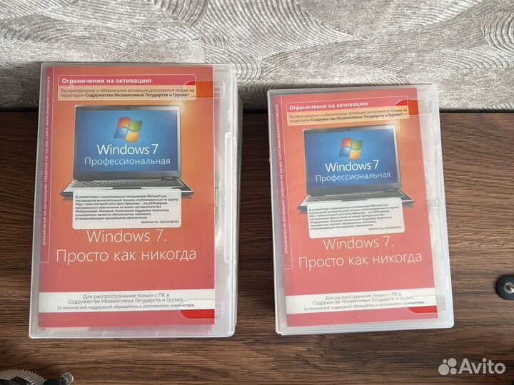 Диски windows 7 pro