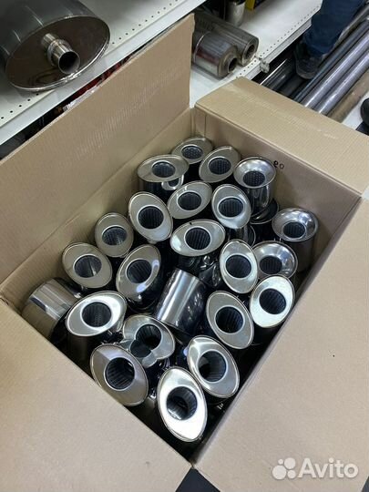 Пламегаситель