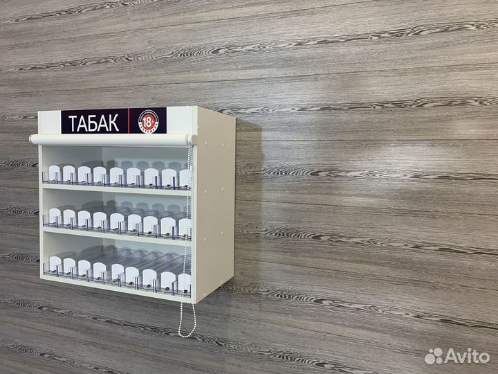 Подвесной табачный шкаф на 27 видов