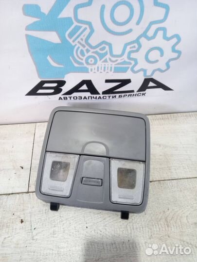 Плафон салонный Hyundai Solaris