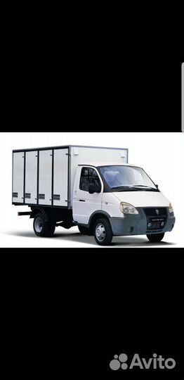 Требуется водитель- экспедитор, категории В b