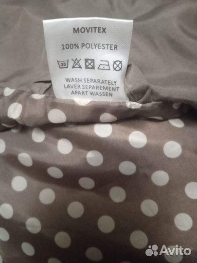 Ветровки женские