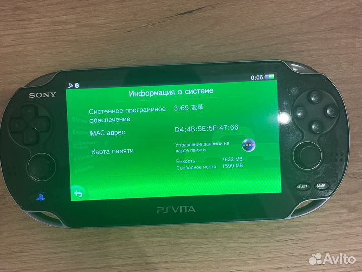 Sony ps Vita pch-1008