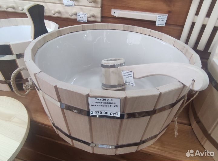 Мини бар из дерева новый