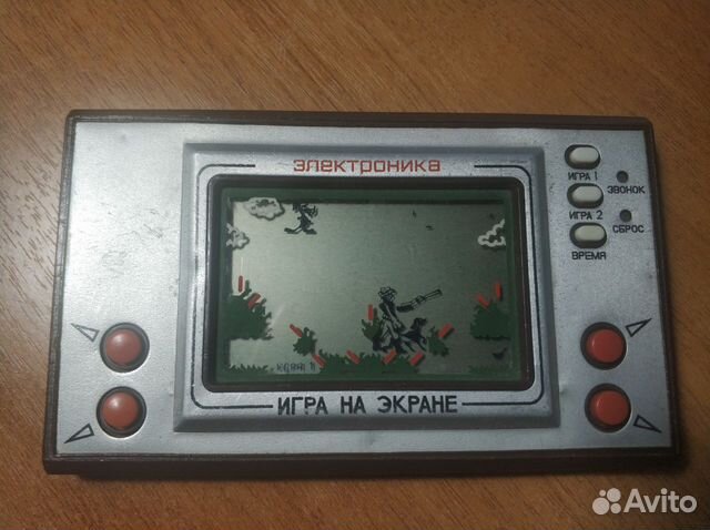 Игра электроника охота