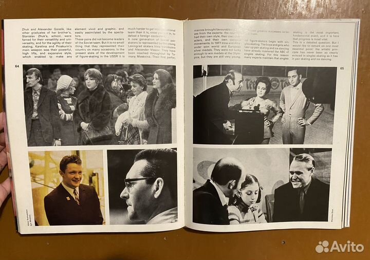 Книга Figures on Ice-Фигуры на льду