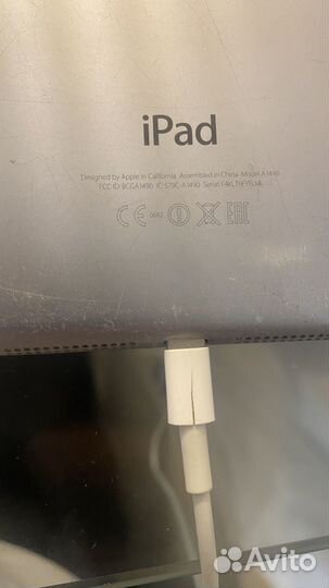 iPad mini 2 (Wi-Fi + Cellular)