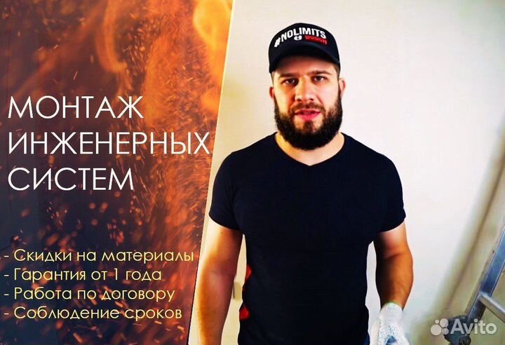 Электромонтаж квартир под ключ