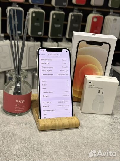 iPhone 12, 128 ГБ