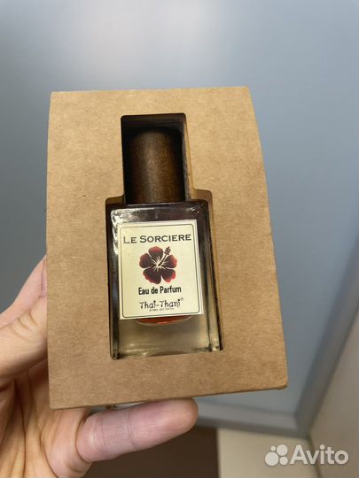 Масляные духи