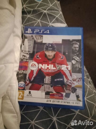 Sony playstation 4 slim 500gb