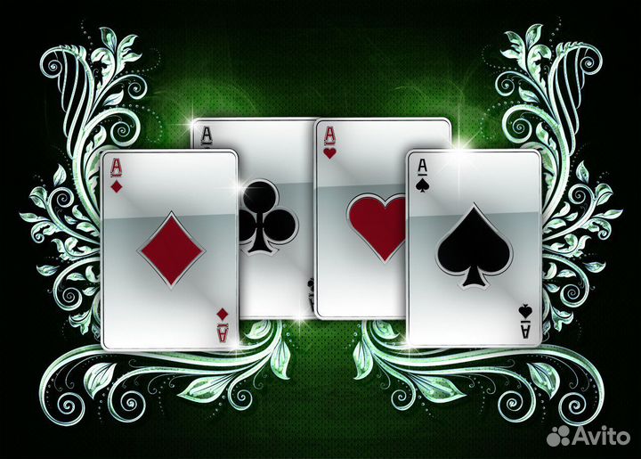 Гадание на картах