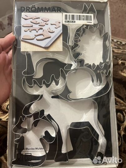 Форма для выпечки IKEA drommar