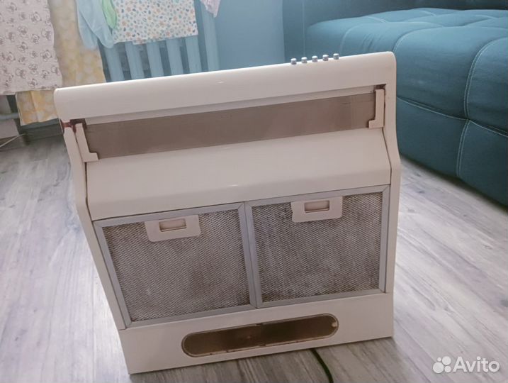 Вытяжка 50х60 с документами