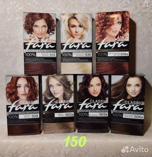 Краска для волос