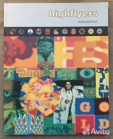 Альбом Highflyers флаеры техно рейв UK 1996