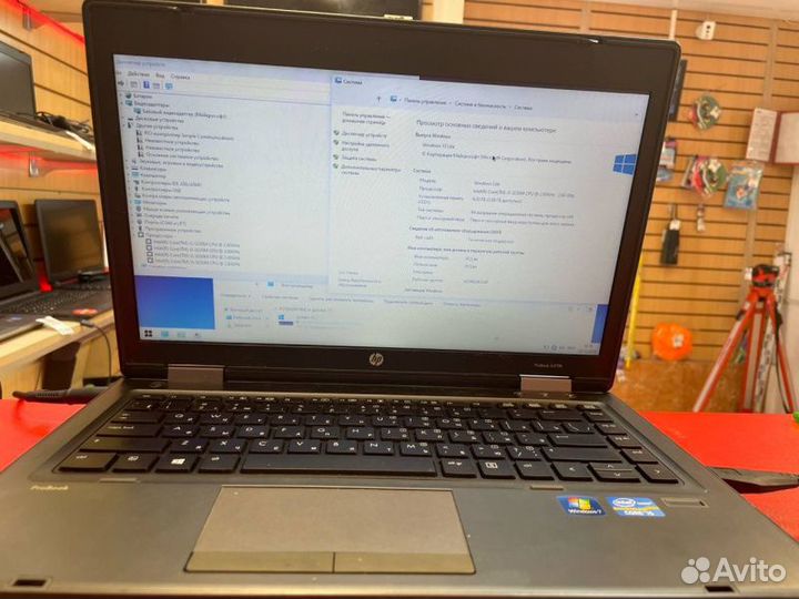 Ноутбук HP 6470b