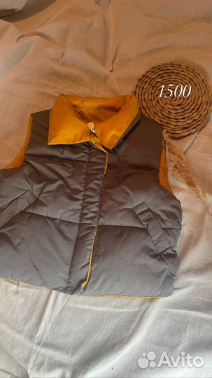 Детская одежда