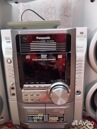 Музыкальный центр panasonic