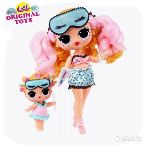 Игровой набор LOL Tweens Babysitting Part-Ivy