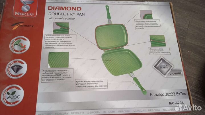 Двойная сковорода