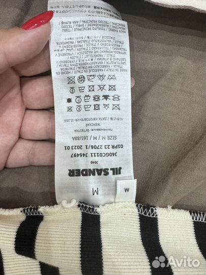 Jil sander футболка