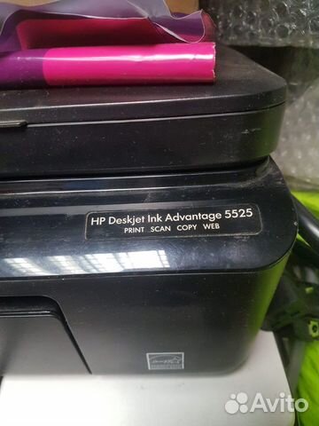 Принтер 3 в 1 HP 5525