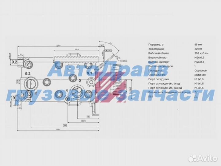 Воздушный компрессор Аксор одноцилиндровый 352 куб