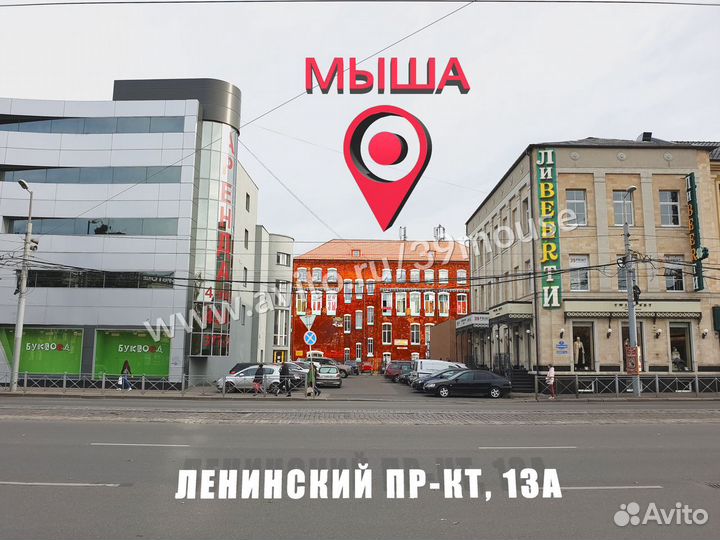 Оперативная память 2GB DDR2 для ноутбука