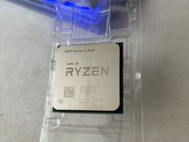 Новый ryzen 5 5600