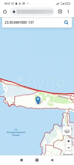 Участок 1,4 га (СНТ, ДНП)